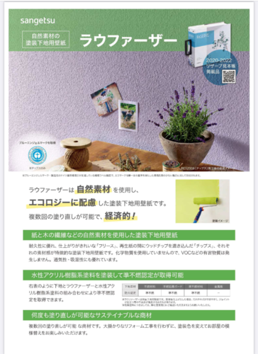 33BD6DFC-CEDF-4E36-A859-5085DEEA107F.png